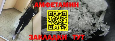 кокс Кинель