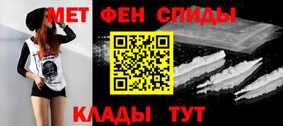 ALPHA-PVP Кимры