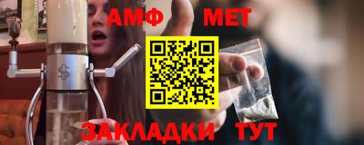 кокс Кингисепп
