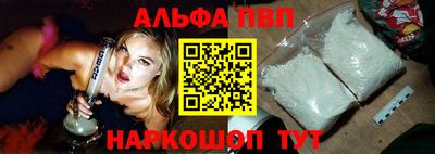 кокс Кингисепп