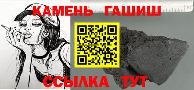 кокс Кингисепп
