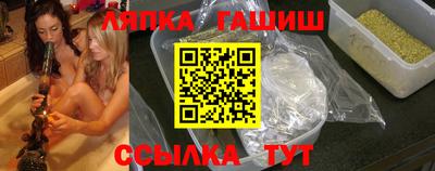 кокс Кинель