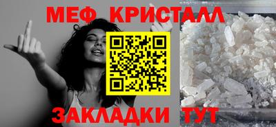 кокс Кингисепп