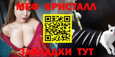 ECSTASY Берёзовский