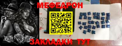 ALPHA-PVP Кимры