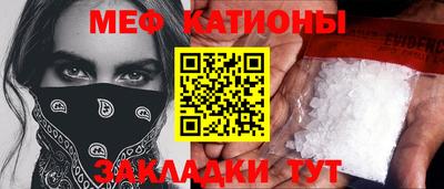 кокс Кинель