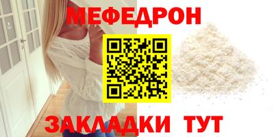 ALPHA-PVP Кимры