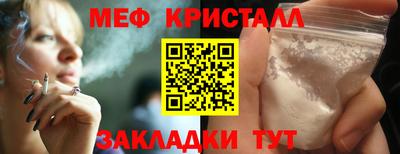 ALPHA-PVP Кимры