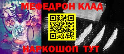 ECSTASY Берёзовский