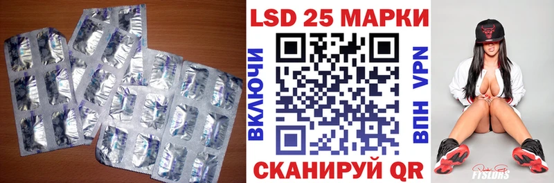 МЕГА как зайти  Черняховск  ЛСД экстази кислота 