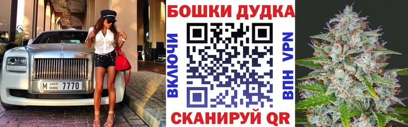 сколько стоит  Черняховск  Канабис ГИДРОПОН 